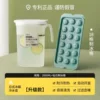 Teapot, 2000 ml