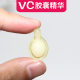 Levorotatory VC capsule essence vitamin c stock solution vitamin E youth essence vitamin E stock solution essence