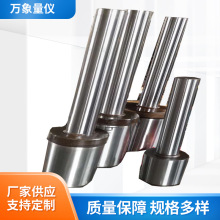 测试锥度圆柱莫氏检验棒BT主轴测量棒厂家加工外径角尺刻度带精密