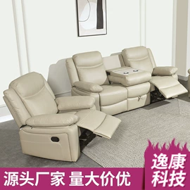 功能沙发;家具配件;懒人沙发