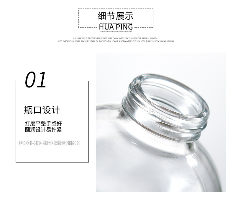 详情_07