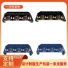 �S��ֱ�N���ݺڽ��{�����}һ����pe���ϲͲ�̨�����������Ɍ���Ʒ