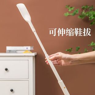 Super long retractable shoehorn bottom hanging ring design wall hanging long handle bending-free shoe wearer shoe lifting device wholesale