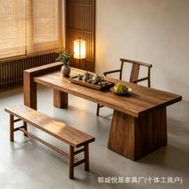 老榆木茶桌办公待客喝茶桌茶台原木中岛台学习写字桌长条凳门板桌