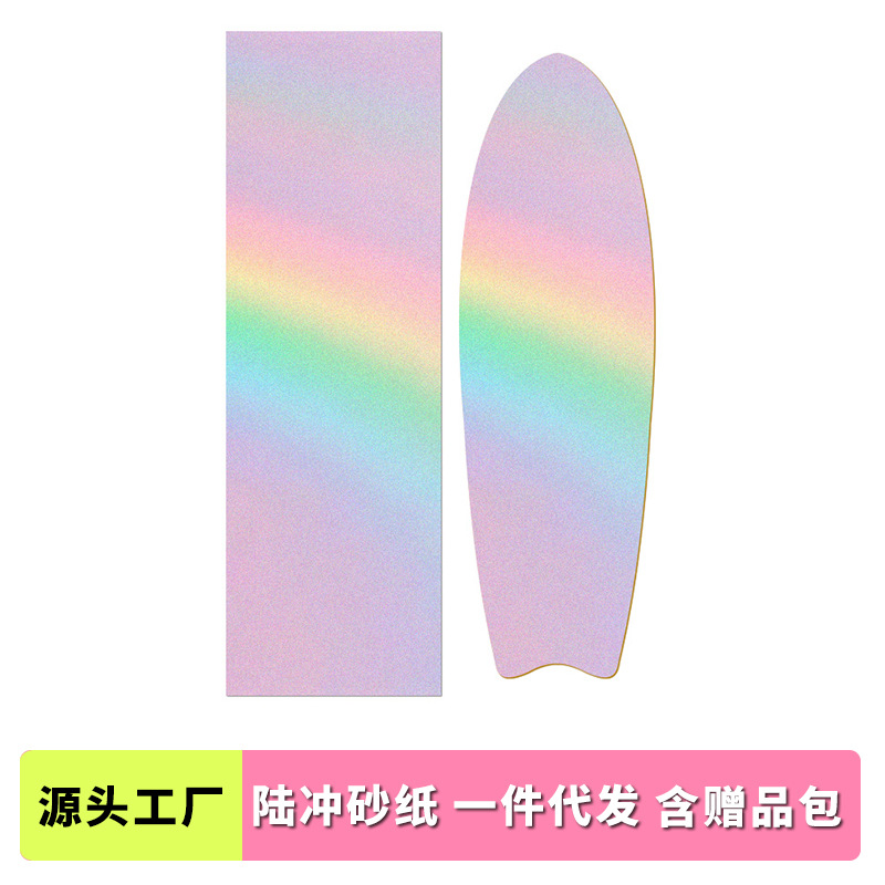 Distribution land surfboard sandpaper scooter accessories sticker color matte paper skateboard matte sticker Road sand
