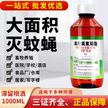�h�l��4.5%���͚��x������������ω��ˮ��̎���h�����x���l