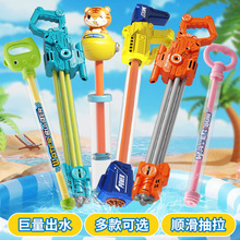 30��ˮ�ڃ�ͯ���ˮ����ˮ����ʽˮ��Ư����ͯ��ˮ����������ˮ��