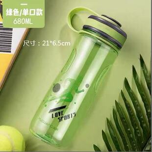 FUGUANG��������2��680mlˮ���r���ֵ���e�\�ӱ�y�W��̫�ձ�