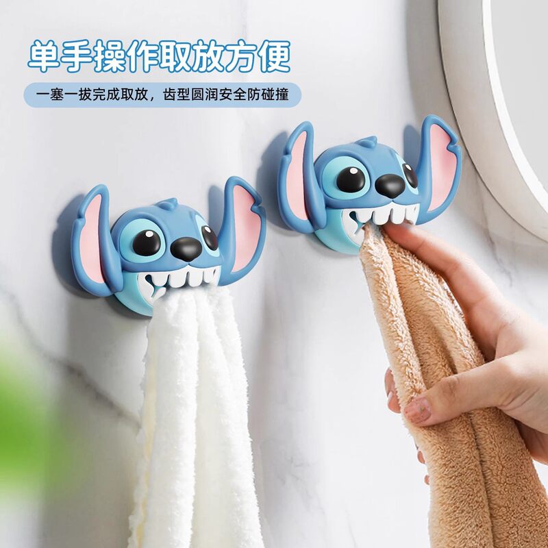 Cartoon Towel Clip Storage Rack Towel Holder Bathroom Wall-Mounted Face Towel Organizer Waterproof Moisture-Proof Traceless Hook Cartoon Towel Clip Storage Rack Towel Holder Bathroom Wall-Mounted Face Towel Organizer Waterproof Moisture-Proof Traceless Hook