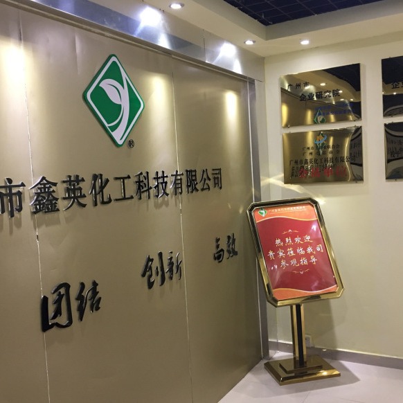 适用于温度指数155的双玻璃丝包线亚胺薄膜绕包丝包线等绝缘树脂
