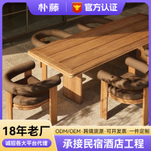 户外柚木桌椅防水防晒别墅花园庭院酒店阳光房长桌椅休闲组合家具