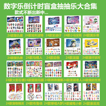 �羳��Ʒ��阷ϵ�д�ϼ����k�����Α���߅ģ�͔[��ä��