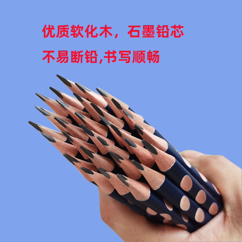 Triángulo HB agujero lápiz Primer Grado Escuela Primaria estudiante escritura corrección agarre postura anti-perdido lápiz Letras Libres al por mayor