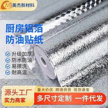 �N����ˮ����ɴu�X�������N����̨����̨����ճ�ڼ����w����