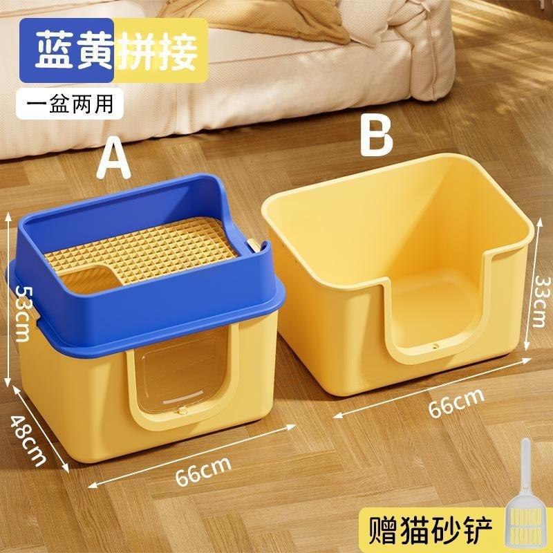 Super grande grueso gato arena enorme anti-splash completamente abierto semicerrado Maine gato arena arena arena gran gato arena