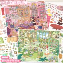 ˇ�{148.0�쾰�N����̖ɭϵ3d���w΢�s�����N��diy�≺�֎��N��