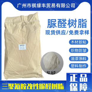 �S�����l�����谷������ȩ��֬��ȫˮ���z𤄩ľ���z�ۼ����zճ