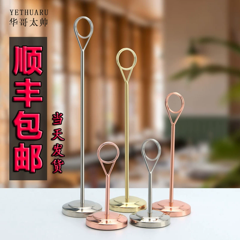 Свадебная карточка для сиденья, свадебная карточка для стола, номерной знак из нержавеющей стали, стик для регистрации, карточка для стола, двусторонняя