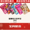 [颜色随机+未注水带工具]