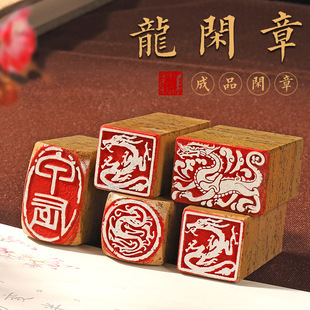 ����ӡ�¶���������Ф����ľʯӡ�ؕ���������˽��ë�P���w��ӡ��