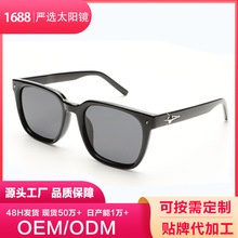 �¿��ǿ�GMƫ��ī�R���lͬ���̫��RŮ���߼���ƫ��̫����R