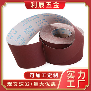 �S�����lƽ�y��ɰ������˺��ܛ�tɰɰ�����Ҿ߹�ˇƷ��ĥ̎���F؛