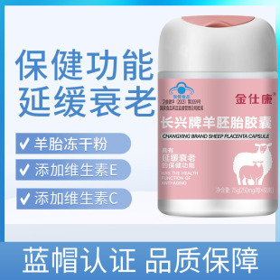 ���˿��L�d������̥�z��30��/ƿ��������̥�P���ɷ۾S����ce