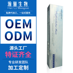 2026�¿�΢��Ⱦ�l����֧Ⱦ�� �����w�װl��ΰlɫȾ�l��