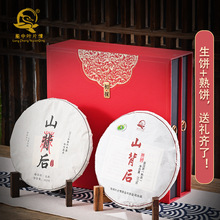 �߶˶YƷ�����b�ն����������l���նY����ϹŘ����ֶY���~