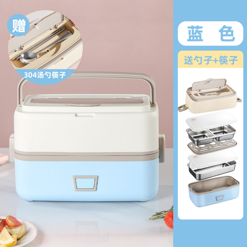 网红款加热饭盒可插电上班族保温电热蒸煮自热便当盒便携懒人神器|undefined