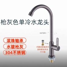 �羳���l����ɫ���P�ϴ�������ˮ���^������ϴ��ˮ��4�ֿ����^