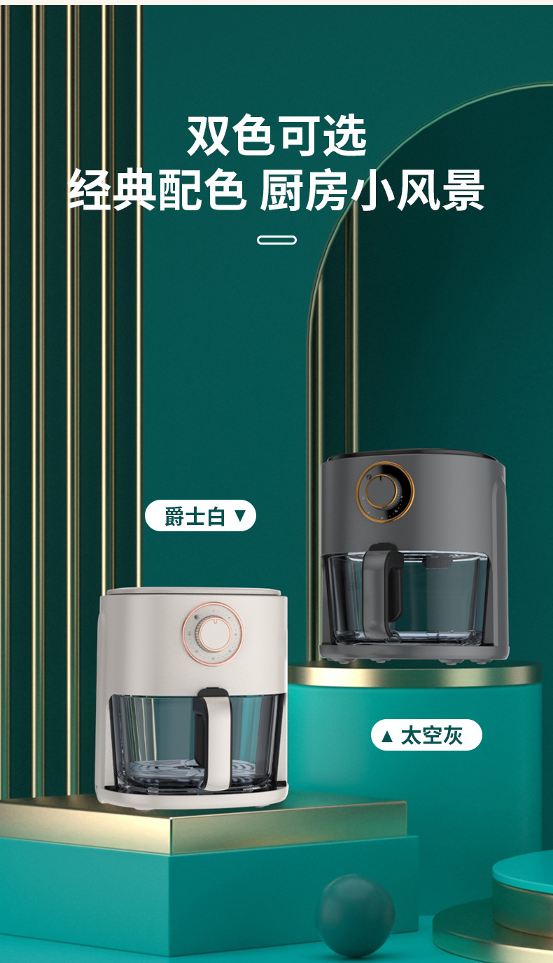 空气砸锅礼品批发_15.jpg