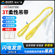 ���Ե��b����]�A�h�h�ι��I���ص�܇�����p�۵����K�p�^�۵��K