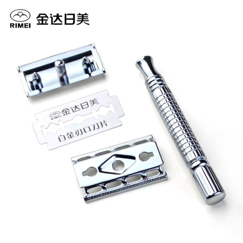 Kinda Rimei A2001 razor platinum manual razor blade old-fashioned shaving double-sided razor holder