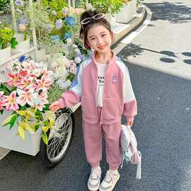 网红女童韩版套装中小童春秋新款洋气卡通拼色外套休闲裤两件套潮