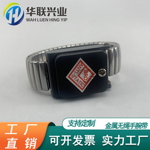 Manufacturer Spot Metal Cordless Black Anti-static Wrist Strap, Black Eliminate Static Electricity Bracelet