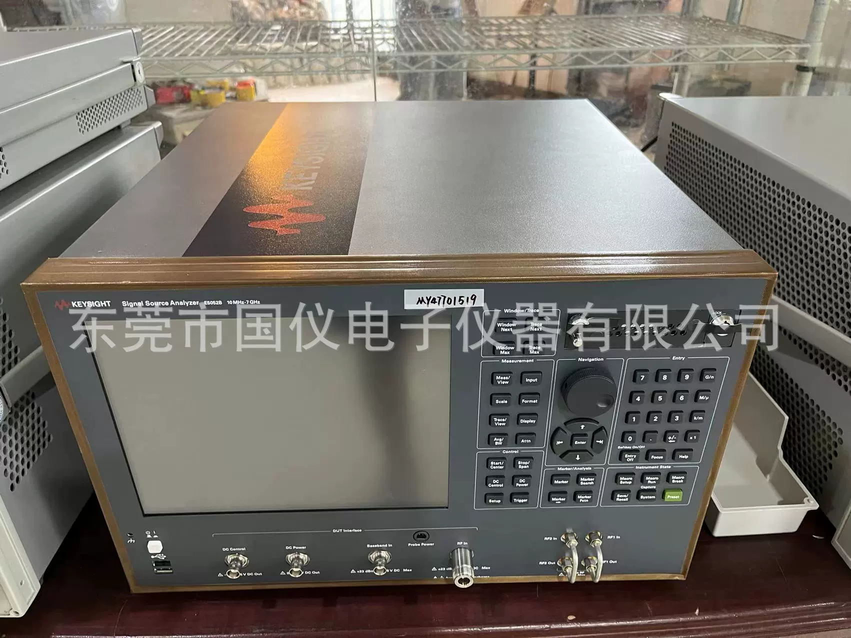 Анализатор сигналов Keysight E5052B в наличии для продажи в аренду