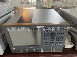 Keysight E5052B Анализатор сигнала Spot Rent and Sale