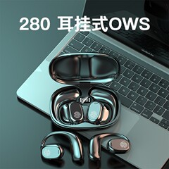 爆金OWSベルリンの声GT280ワイヤレスイヤホンbluetooth耳に入らない耳かけ式工場D88