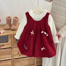 Ůͯ�����}�Q�L�Ƽt����ȹ���b2026�n���¿��ǹ��b������ܚqȹ��