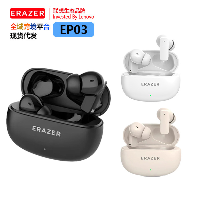 Lenovo Ep03 In-Ear Bluetooth Headphones with Enc Noise Reduction for Calls, Hifi Sound Quality, Suitable for Daily Office Use and Sports Lenovo Ep03 In-Ear Bluetooth Headphones with Enc Noise Reduction for Calls, Hifi Sound Quality, Suitable for Daily Office Use and Sports