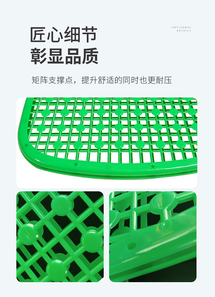 Car seat cushion, forklift seat cushion, truck seat cushion, double-layer plastic massage cushion, thickened insulated ventilated seat cushion