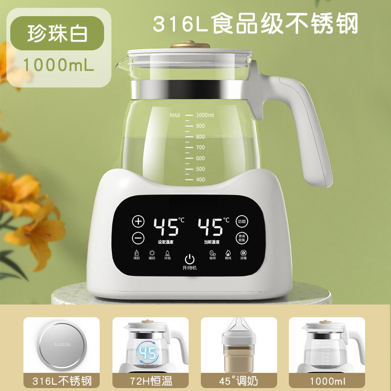 316 의료용 스테인레스 스틸 1000ML