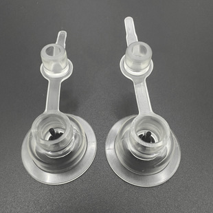 Factory Direct Sales of New Insurance Air Nozzle U-Shaped Pillow Air Nozzle with Insurance Anti-Leakage Air Supply in Stock