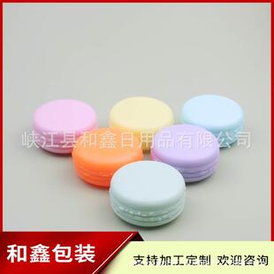 10g�R������˪ƿС����˪���Ӵ��ʺ�10ml�����Ę˪ƿș���