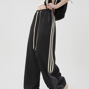Cross-border Spring and Autumn New Hong Kong Style Loose Straight Pants Academic Style Wide Leg Pants American Style High Street Straight All-match Casual
