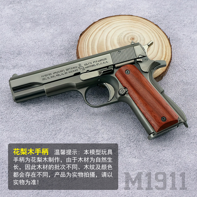 Main Figure 07.jpg