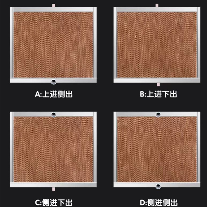 水帘降温水帘墙 镀锌板风机湿帘降温空调设备 铝合金水帘墙水帘纸