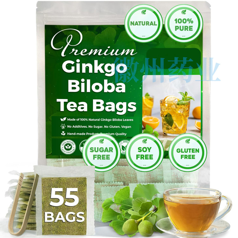 Ginkgo Biloba Tea Bags Natural Ginkgo Leaf Tea Bags Ginkgo Leaf Tea Loose Leaf Herbal Tea