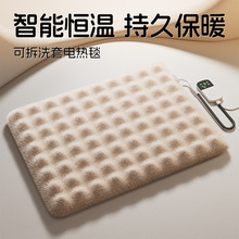 ����늟�̺؈�������؈�Cȡů���a�ع��C�ӟ�|��ˮС�͉|��